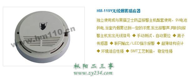 360安全浏览器截图10564294.jpg