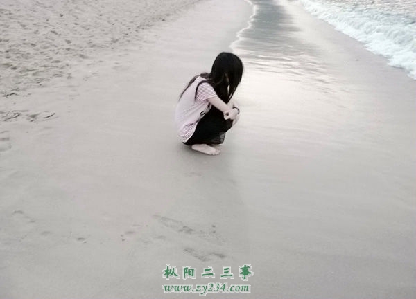 4f6a39553863fa8ab645ae40.jpg