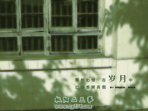 1291QR64-4I2.jpg