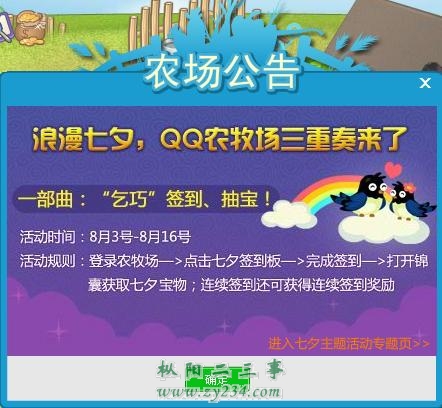 TT截图未命名.jpg