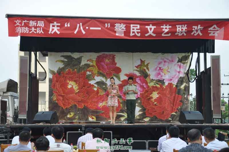 555.JPG