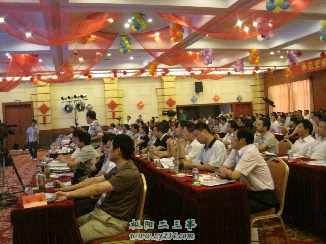 IMG_7844.jpg