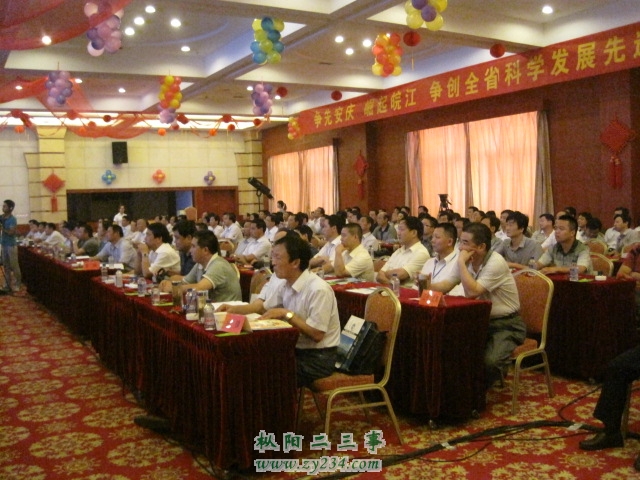 IMG_7841.jpg