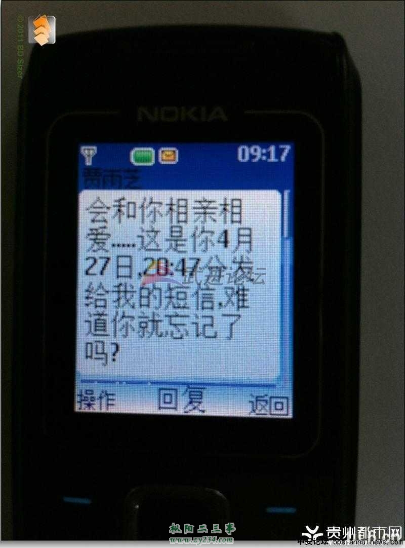 085921yvkxb1n0es9v02zk[1].jpg