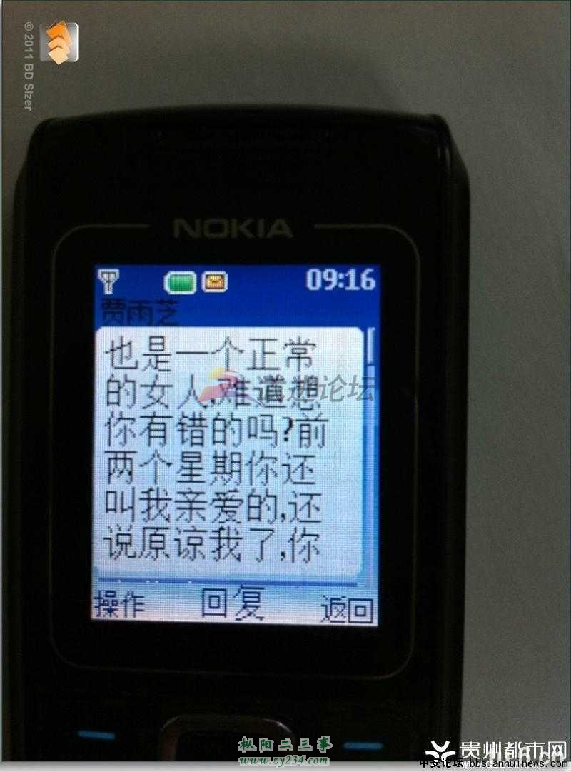085921k0gqff4jk7k0jfzv[1].jpg