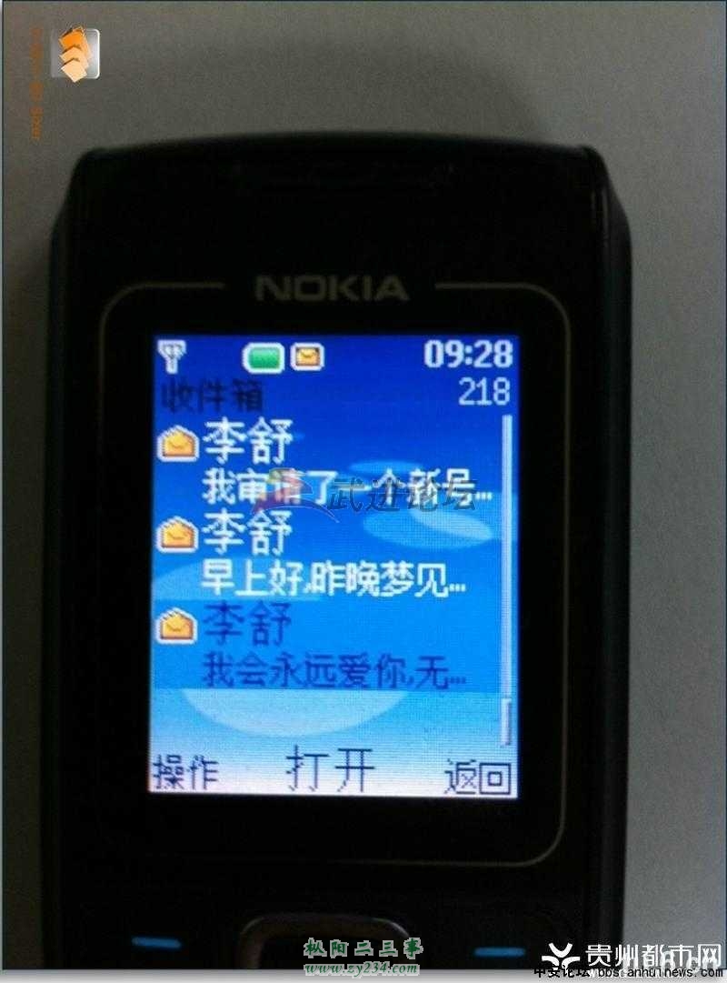 0859203aaayzv0dnkr3qdo[1].jpg