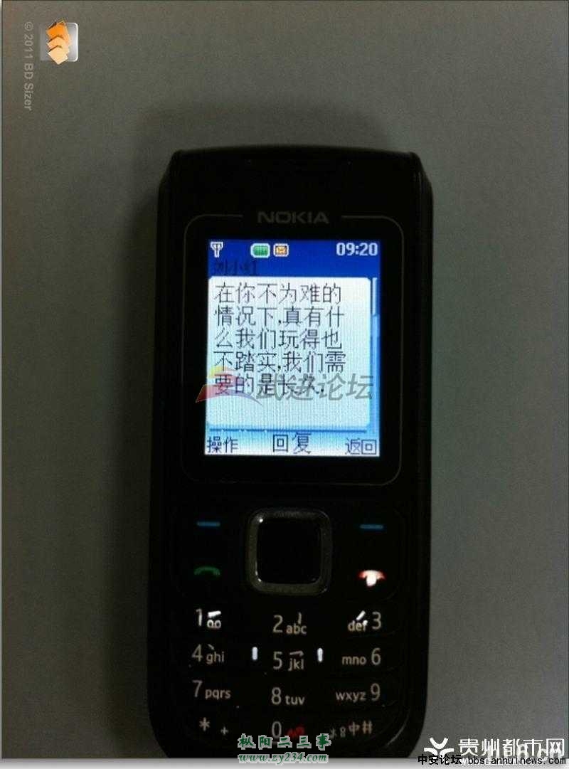 085919bhnn6dbzljli8hzf[1].jpg