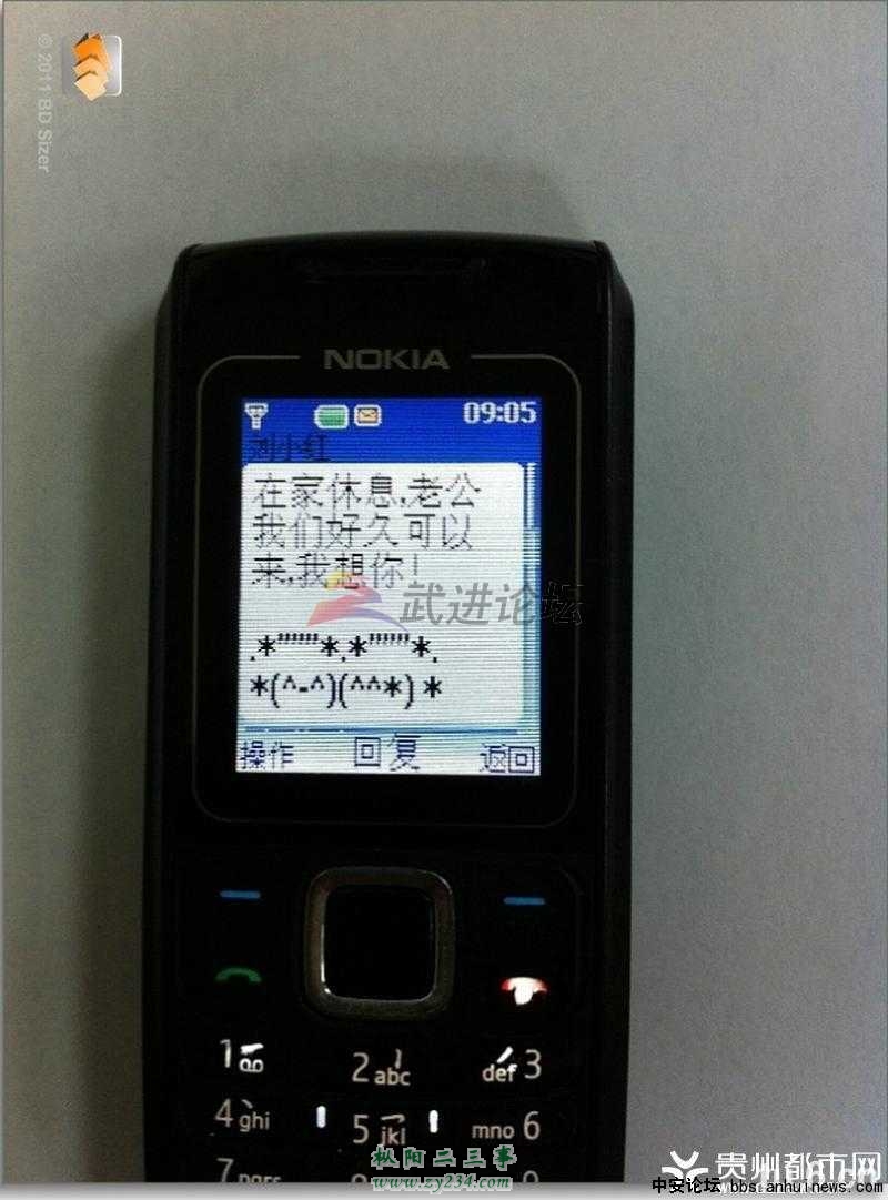 0859219c99e5cx95xjpsce[1].jpg