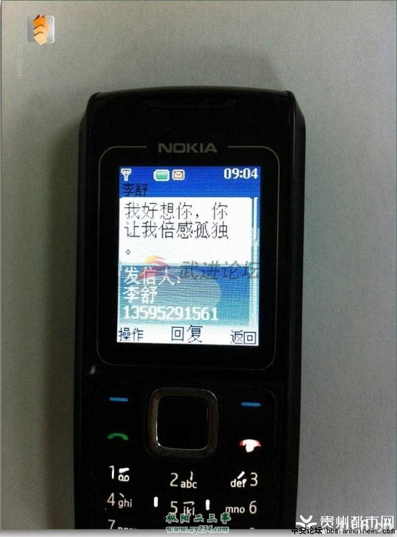 085922vz1ib0bzizb385db[1].jpg