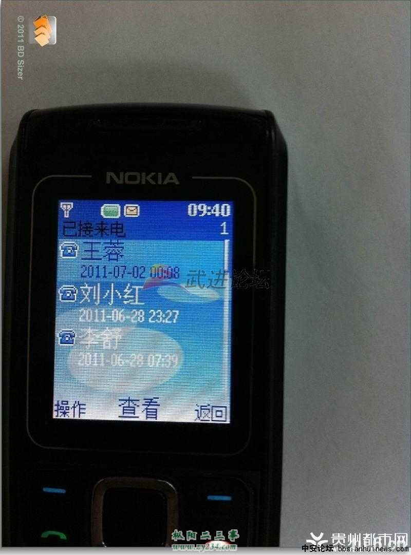 0859165955tm1kktll595l[1].jpg