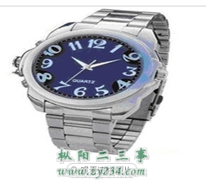 搜狗浏览器截图(3).jpg