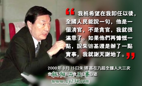2010081213293043852.jpg
