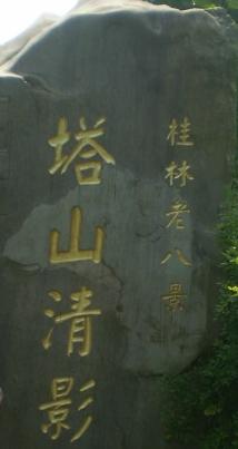 02.JPG