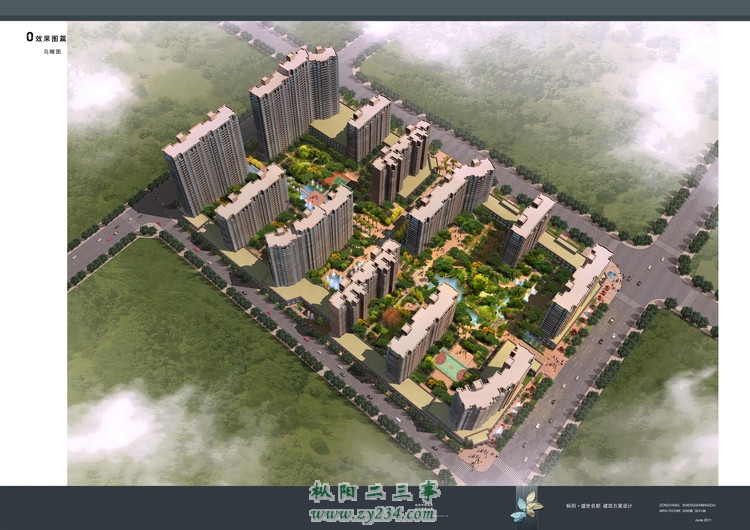 盛世名都