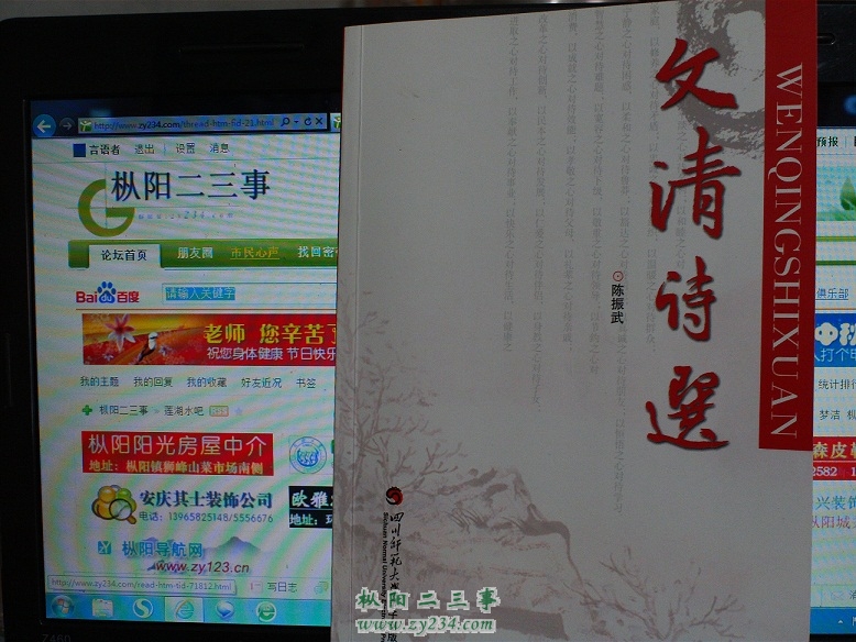 FILE0053.JPG