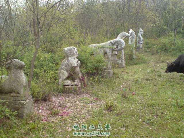 耦山阮鹗墓穴