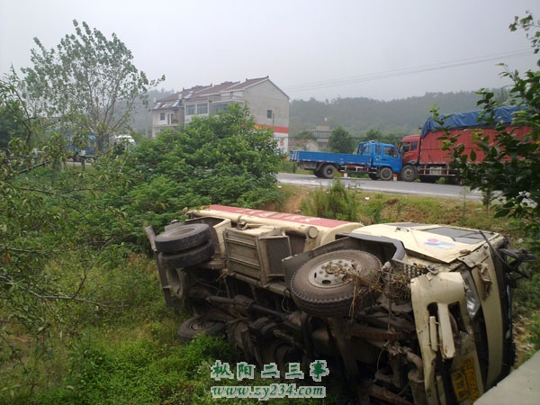 20110909900.JPG