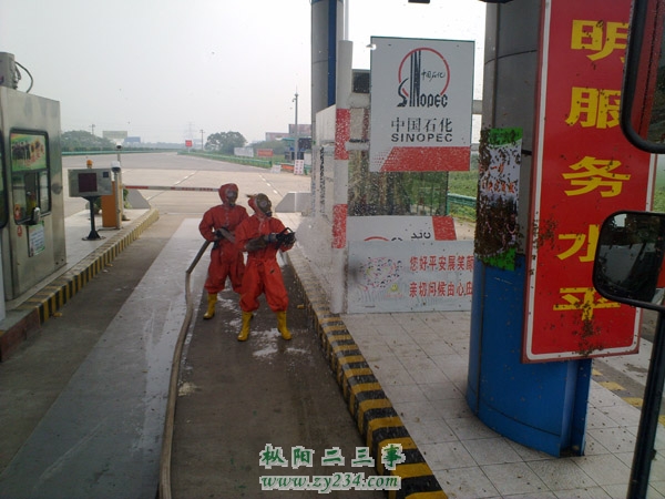 201192174249868.jpg