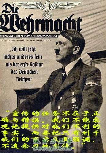 希氏.jpg