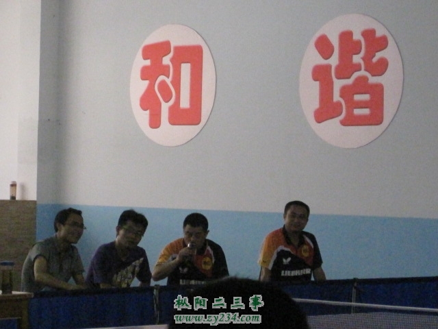 IMG_8220.jpg