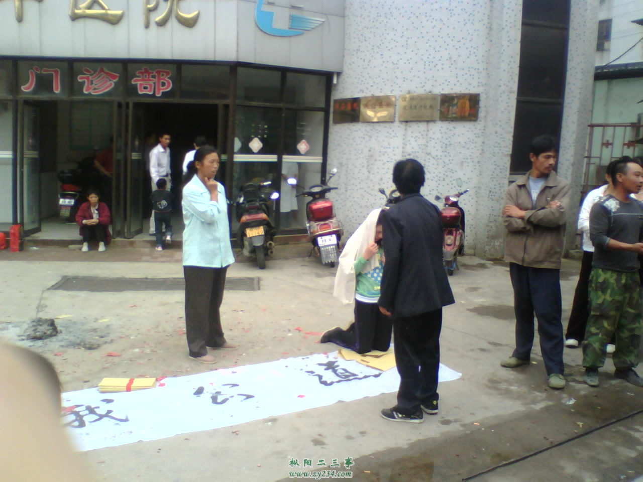 IMG0089A.jpg