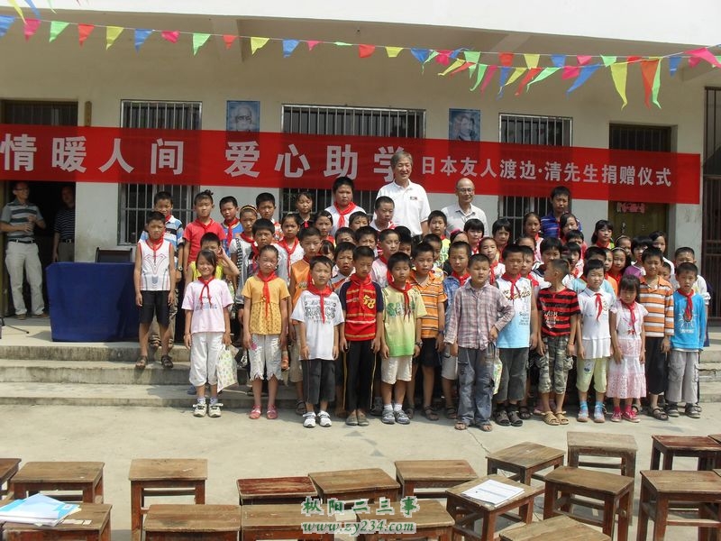 SDC11194.jpg