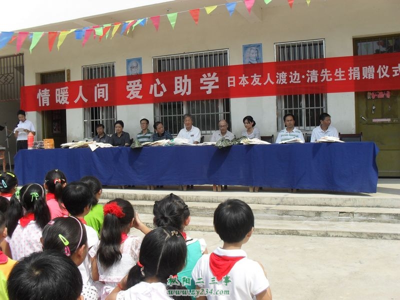 SDC11176.jpg