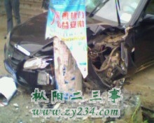 IMG0393A.jpg