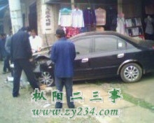 IMG0391A.jpg