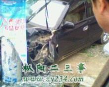 IMG0394A.jpg