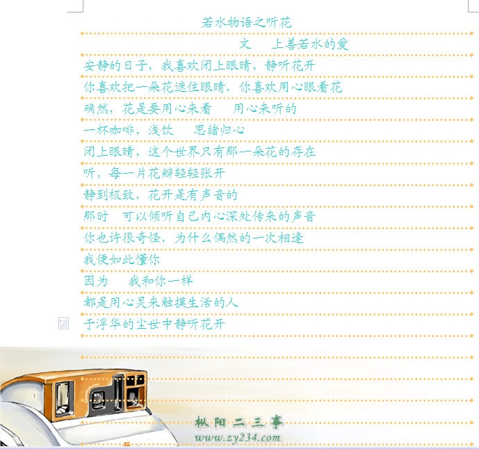 未命名.jpg