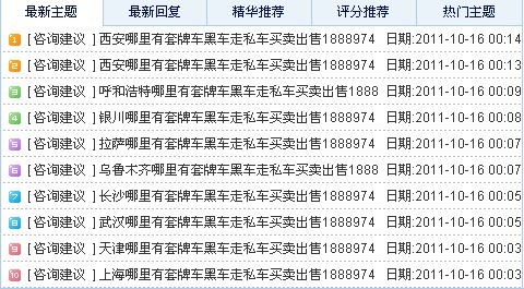 滚滚滚滚滚.jpg