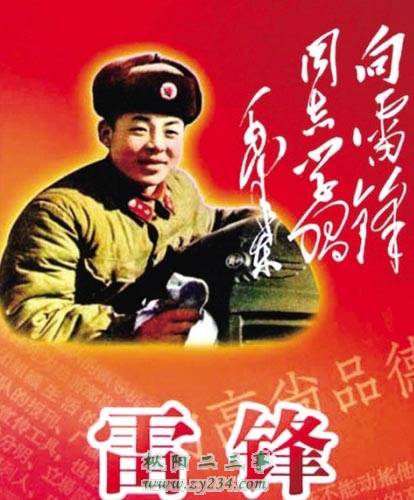 rdn_4e83ca5ccc0d2.jpg