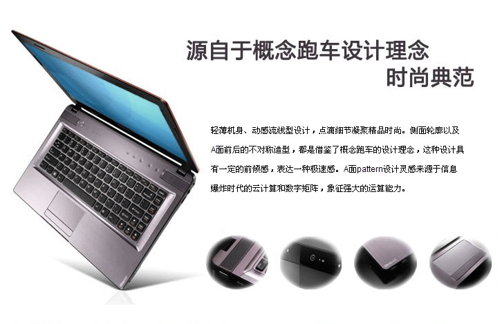 QQ截图20111009144333.jpg