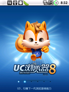 UC8