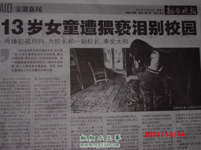 CIMG0102.JPG