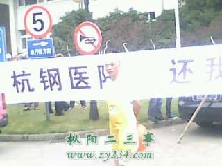 IMG0043A.jpg