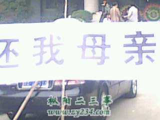 IMG0039A.jpg