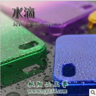 苹果4代 iphone4 立体水滴保护套 雨滴渐变手机套 外壳 保护壳-20.jpg