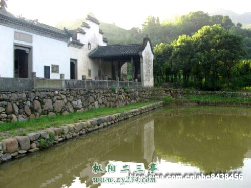 农家瑶池