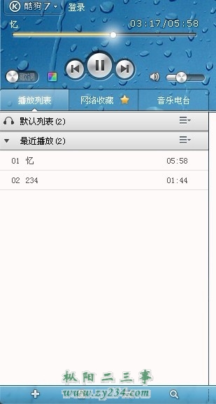 放入热.jpg