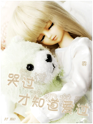 11.gif