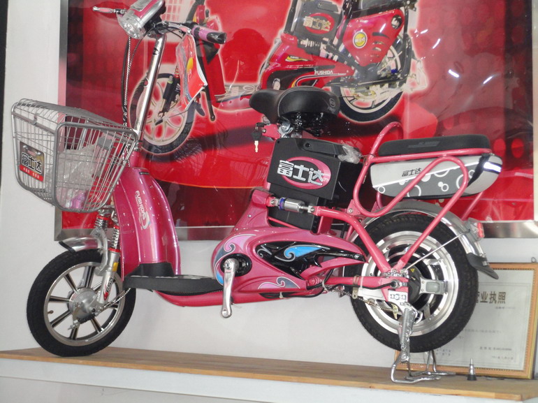 201012417072980[1].jpg