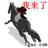 _9040256205424600301.gif
