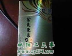 1320316705015_32.jpg