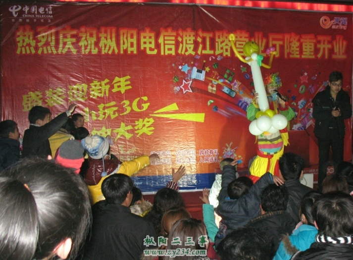 59.jpg