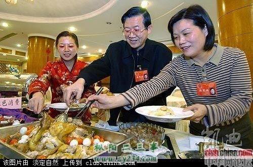 20111027154932206073.jpg