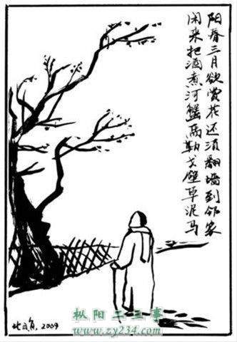 2010325172030699.jpg