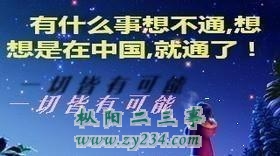2011829037293725131.jpg