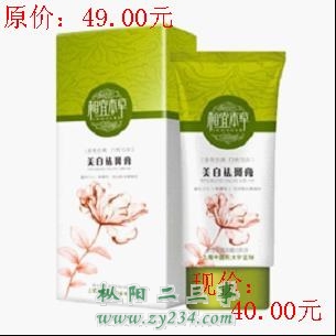 请输入描述